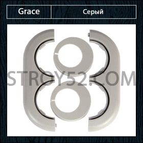 Розетта двойная Grace - Серый